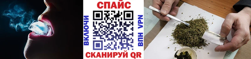 Бутират оксана  Яблоновский 