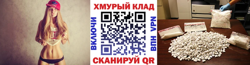 Героин гречка Яблоновский