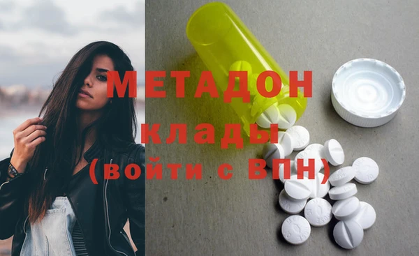 прущие крисы Баксан