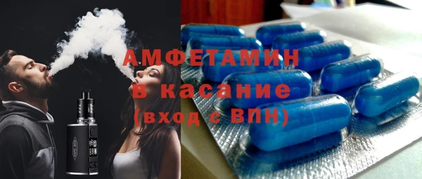 дживик Балахна