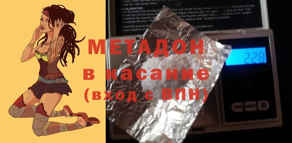 прущие крисы Баксан