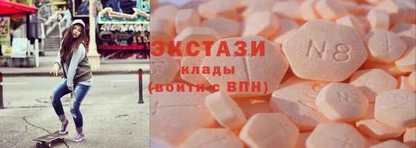 дживик Балахна