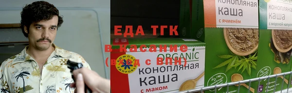 прущие крисы Баксан