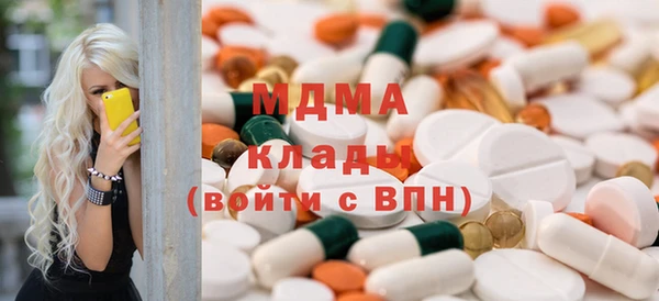 прущие крисы Баксан