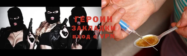 прущие крисы Баксан