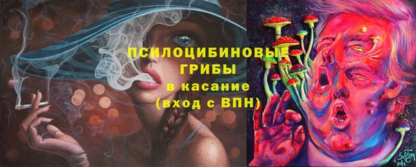 герыч Балабаново