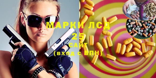 прущие крисы Баксан