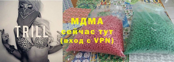 прущие крисы Баксан
