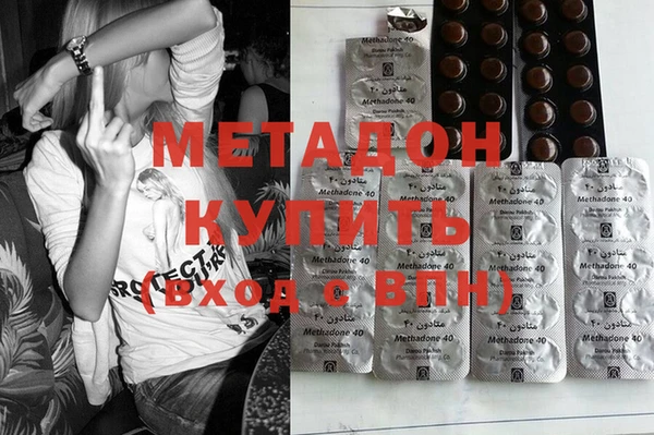 прущие крисы Баксан