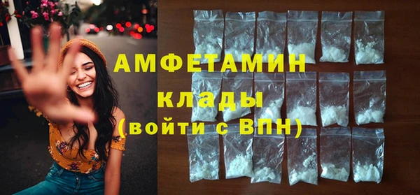 прущие крисы Баксан