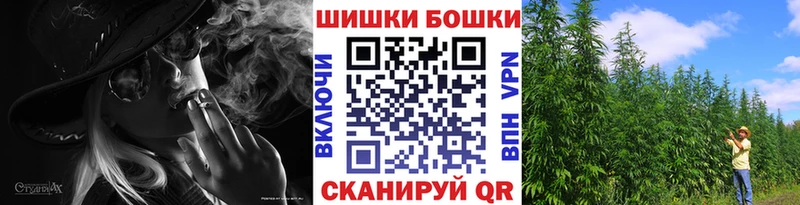 Канабис конопля  наркотики  Яблоновский 